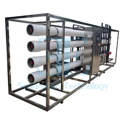 ระบบน้ําดื่ม 110-240V RO สําหรับการกรองที่มีประสิทธิภาพและยาวนาน