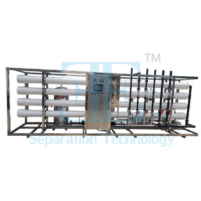 ระบบ RO ที่สามารถปรับเปลี่ยนได้ ด้วยวัสดุกรองคาร์บอนที่ทํางาน และความดัน 110-240V สําหรับการใช้งานในอุตสาหกรรมต่าง ๆ