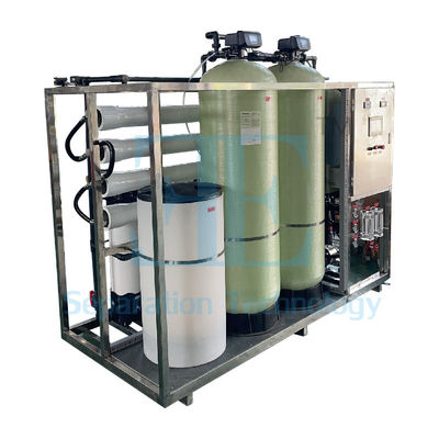 ระบบ RO ที่สามารถปรับเปลี่ยนได้ ด้วยวัสดุกรองคาร์บอนที่ทํางาน และความดัน 110-240V สําหรับการใช้งานในอุตสาหกรรมต่าง ๆ