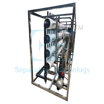 ระบบ RO ความกระชับกําลัง 110-240V ที่มีความทันสมัย ด้วยระบบ Ultrafiltration และความจุถัง 4 แกลลอน