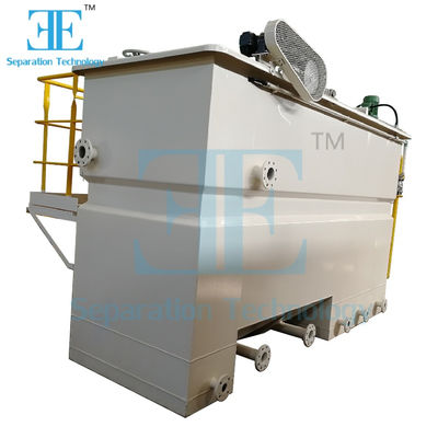 5m3/H Capacity DAF System for Industrial Wastewater Treatment with 3600*1700*1850mm Specification