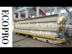 อุปกรณ์บําบัดน้ํา DAF สําหรับการแก้ไขน้ําเสียที่มีประสิทธิภาพ